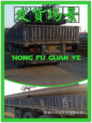 ���u�o(w��)�p䓹� 426*10